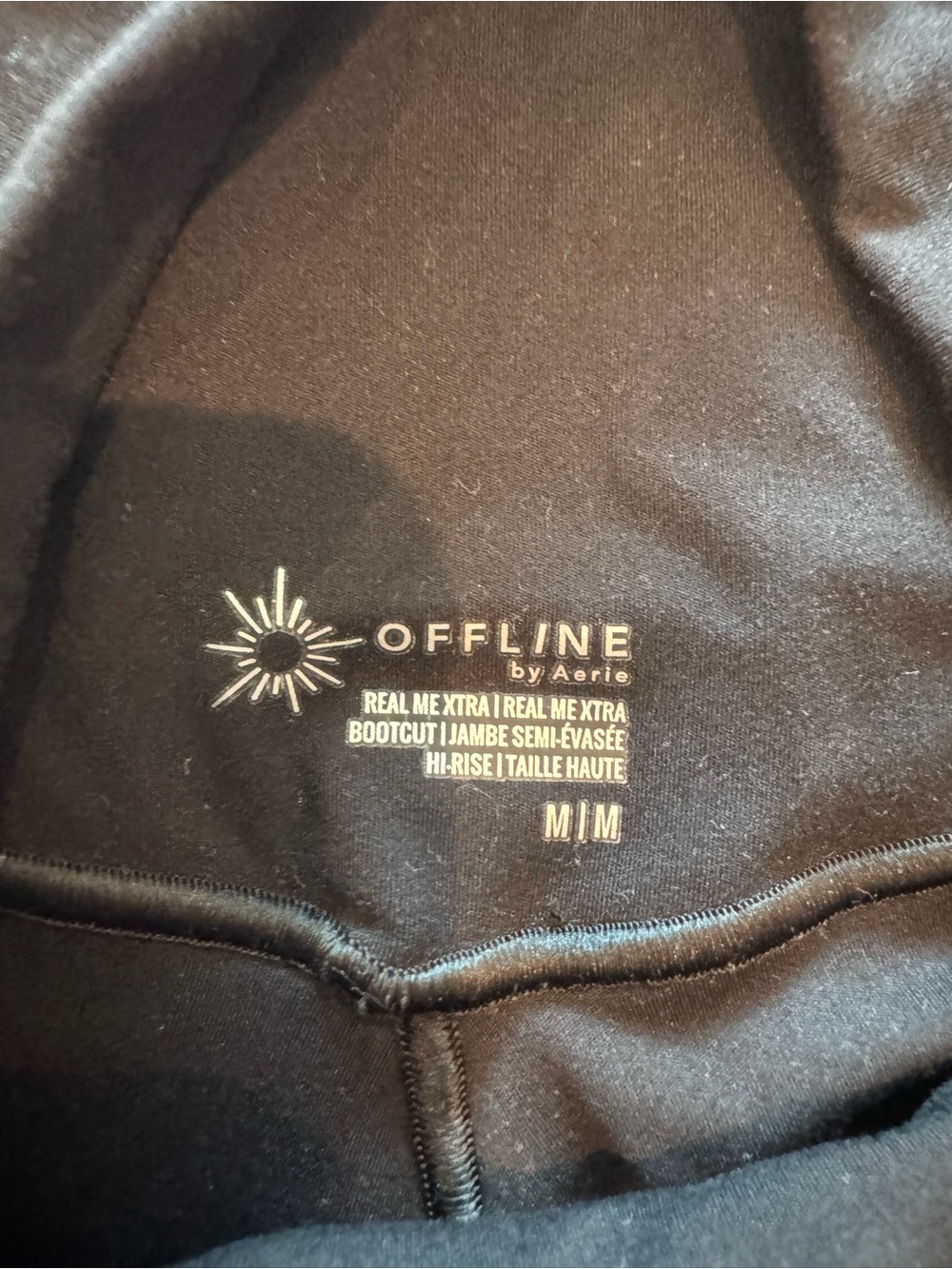 aerie Black Flared Leggings - Picture 3 of 4